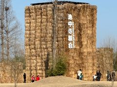 -良渚古城遗址公园