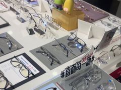 -视野联行眼镜蔡司·依视路官方授权店(顺城店)