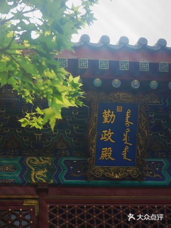 ‍♂️直男香山半日游，打发时间好去处