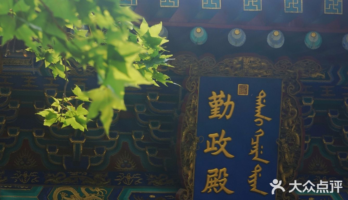 🙋‍♂️直男香山半日游，打发时间好去处