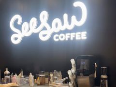 -Seesaw Coffee(上海虹桥天地店)