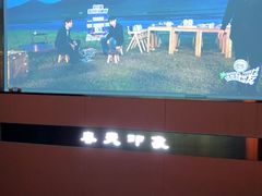 -立里春天印象·影院足疗轻养SPA(二十四城店)