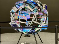 -南京市规划建设展览馆