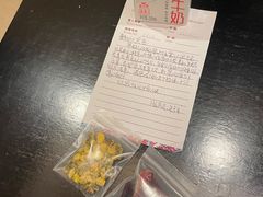 -南宁邕江宾馆