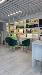 -章光101防脱养发荟