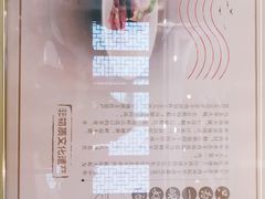 -三义和酒楼(广渠门店)