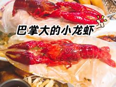 -叶派龙虾•招牌香辣蟹·海鲜(中海国际店)