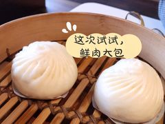 -鼎泰丰(渔阳店)