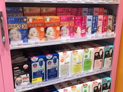 -KKV(深圳kk one 店)