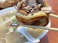 -铁南对夹(林西大道店)