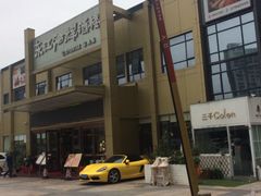 -东江海辉酒楼·公司团建·商务宴请·生日宴(宝安店)
