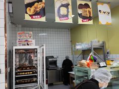 -甜嘟嘟烘焙坊(舒城路店)