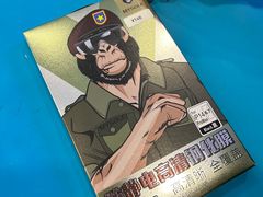 -苹果手机电脑·Mac维修服务(普陀店)