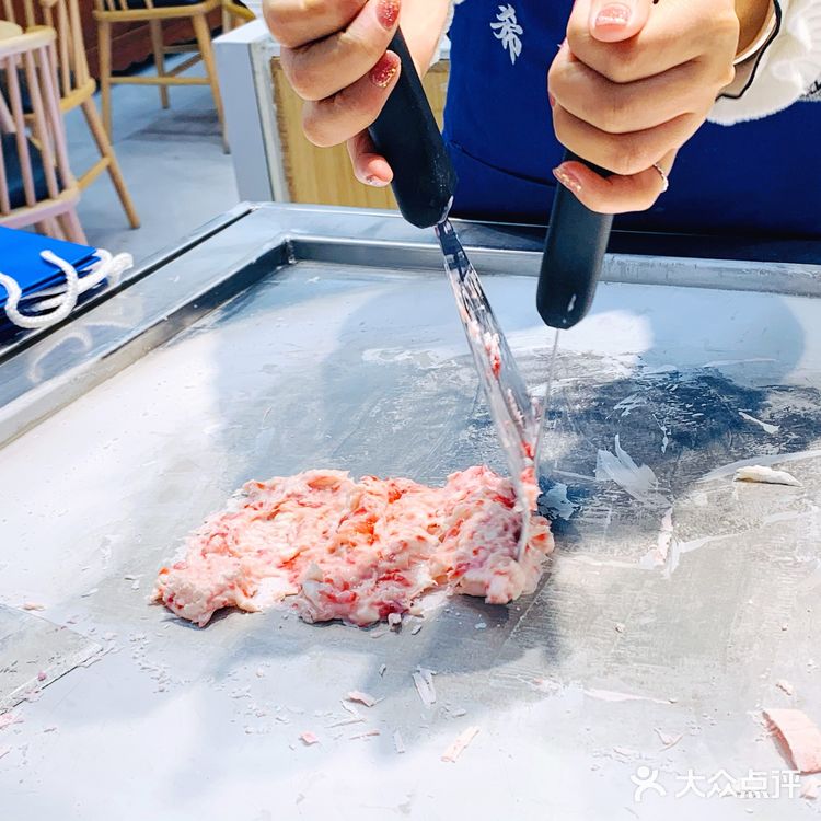 回民街小吃——炒酸奶