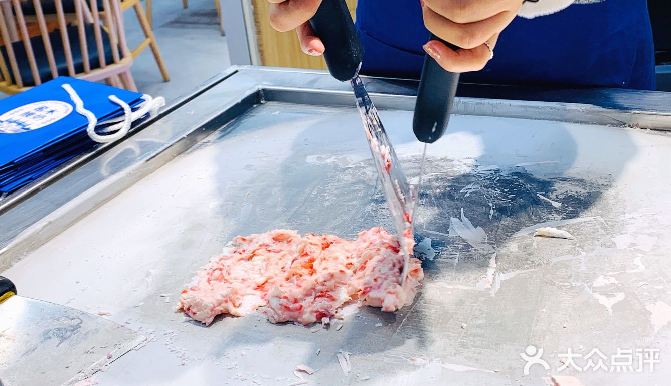 回民街小吃——炒酸奶