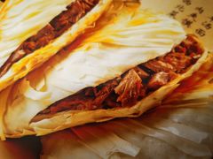 -大秦地(纬四路店)