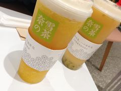 -奈雪的茶(湖滨银泰in77C区PRO店)