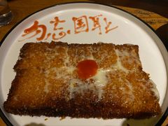 -马灯部落·西湖边的创意山景餐厅(虎跑动物园店)