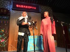 -嘻哈壹笑堂相声茶馆(大儒巷店)