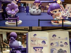 -港汇恒隆广场
