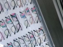 -三叶眼镜城(八佰伴店)