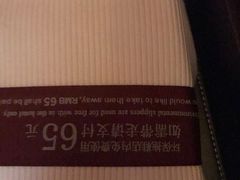 -锦州喜来登酒店