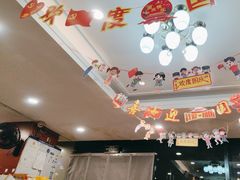 -渔夫渝厨(北医三院店)
