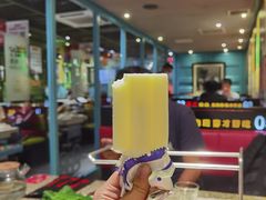 -丰茂烤串(全国首店)