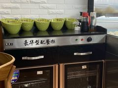 -杨国福麻辣烫(南海万达店)