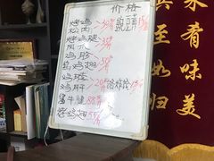 -大益烤鸡