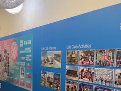 -英孚教育青少儿(滨江中心)