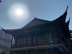 -尚香汤包文博馆(合兴路店)