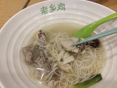 -老乡鸡(肥东店忠路润和尚品店)