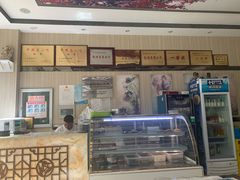 -夏家合汁(天润花园小区店)
