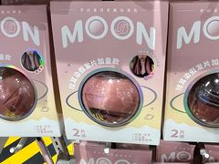 -名创优品(万达广场河东店)
