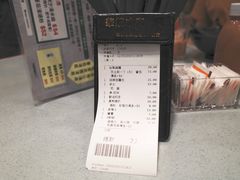 账单-华嫂冰室(尖沙咀店)