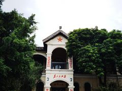 -观澜湖华谊冯小刚电影公社(百年记忆公社)