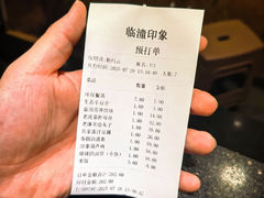 -临潼印象·特色陕菜