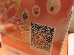 -木屋烧烤(创意园店)