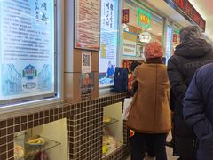 -芦庄子桂顺斋(和平路总店)