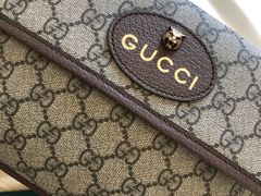 -Gucci(北京SKP店)