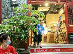 门面-大龙燚火锅(春熙店)
