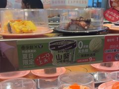 -争鲜回转寿司(东方银座店)