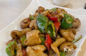 Stir-fried Pig Intestines