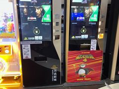 -万达影城(大明宫万达广场IMAX店)