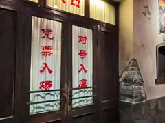 -长影旧址博物馆