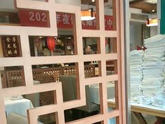 -福来居烤鸭店(天坛二店)
