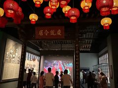 -中国闽台缘博物馆