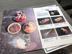 -Perma Café樸門(五羊店)