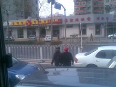 门脸-秦记香辣蟹(松榆里店)